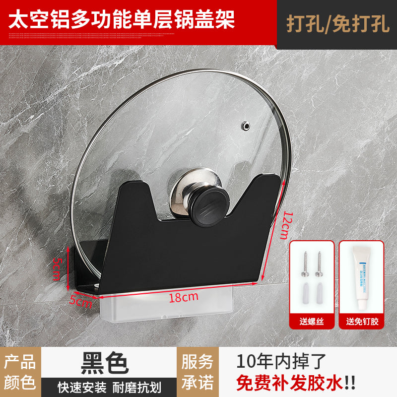No punching space aluminum black lid rack multi-functional kitchen cutting board shelf storage rack wall hanging cutting board storage