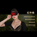 V801 wholesale direct factory beauty salon far infrared lavender negative ion zero-pressure sleep eye mask