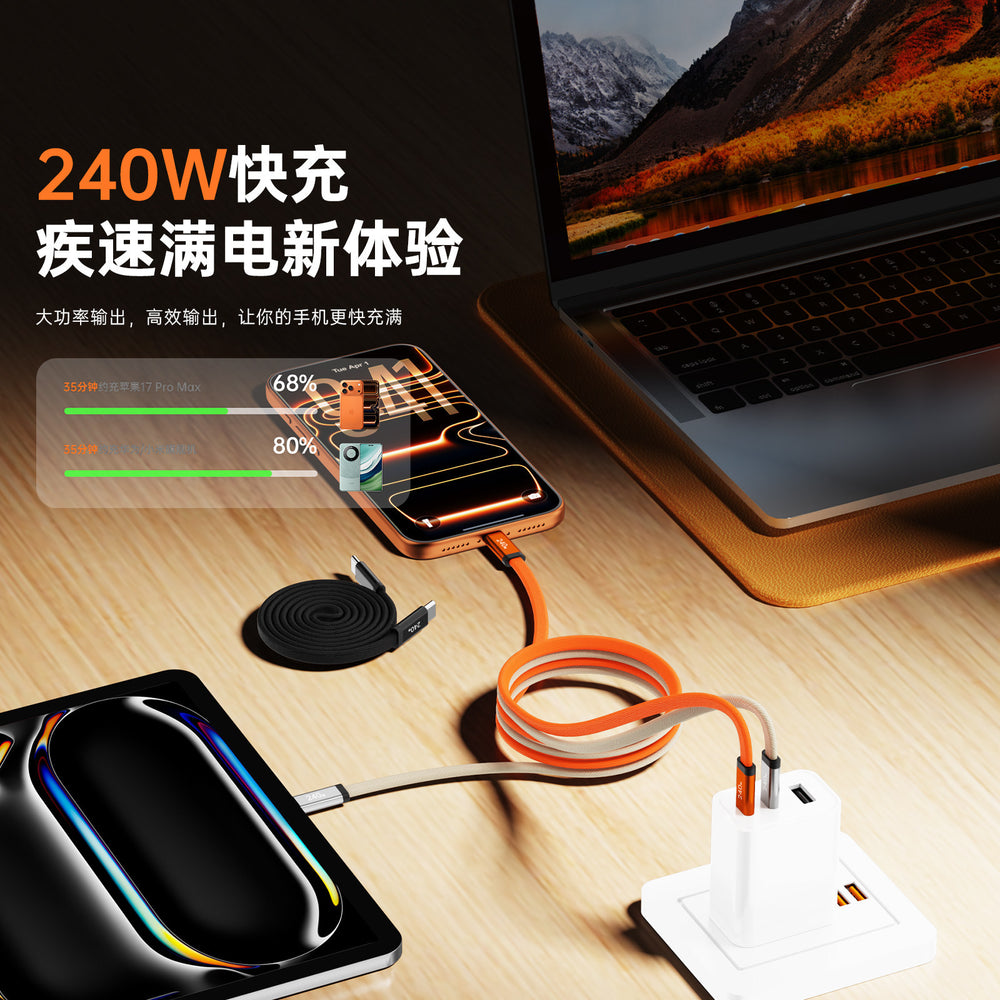 240w magnetic charging cable - flat, self-winding, compatible with apple & huawei, fast charging magnetic data cable