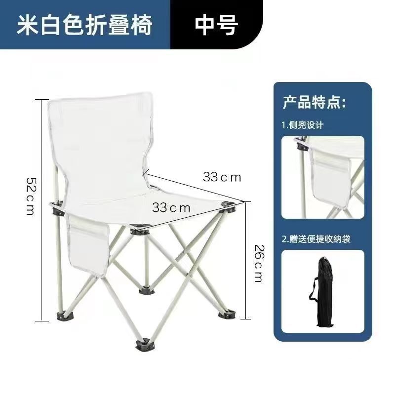 Outdoor folding moon chair fishing stool portable folding bed outdoor dinner folding recliner installation-free folding bed