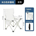 Ordinary model [load bearing 122.5kg]+storage bag