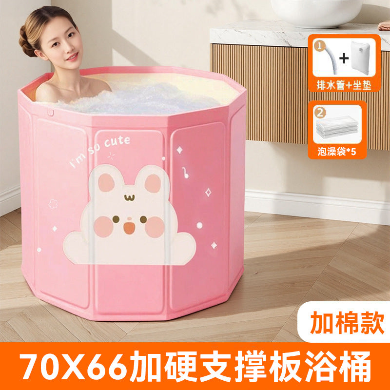 Bath bucket kids foldable baby bath bucket for home adult thickened bath tub bath tub winter full body bath bucket