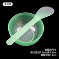 Beauty mask tool set #2: mask bowl + mixing spoon & spatula, makeup bowl, beauty supplies, spa mask mixing bowl set