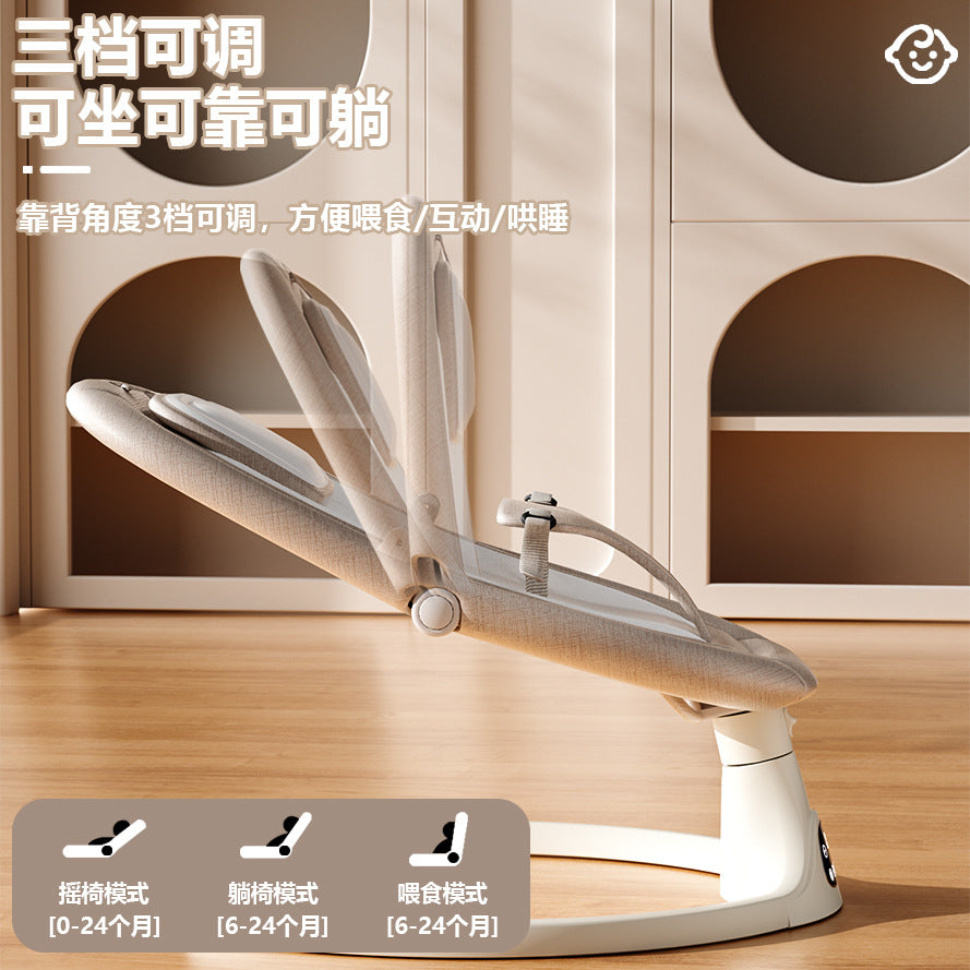 Baby Electric Soothing Cradle Bed Artifact Baby Multifunctional Sitting and Reclining Rocking Chair APP Remote Control
