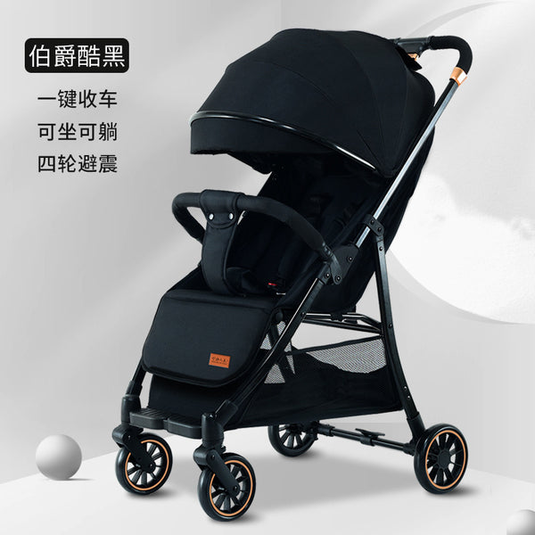 High landscape baby stroller can sit and lie down, lightweight folding baby walker, two-way shock absorption, newborn baby stroller