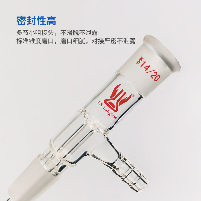 Long neck input connector manufacturers wholesale and retail professional research glass instruments chemical experimental tools