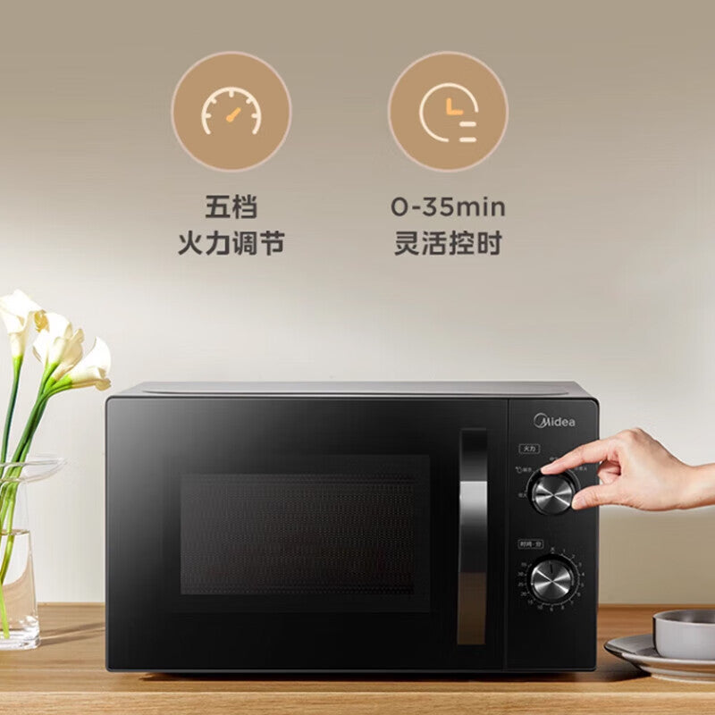 Midea microwave oven - compact, multi-functional, even heating, rapid heating, easy operation, flexible control panel, convenient timer