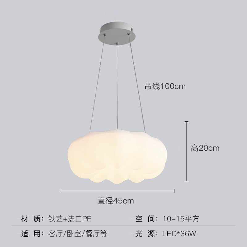 [Strict selection] Bedroom lamp full spectrum eye protection led pumpkin lamp simple master bedroom Zhongshan lamp cloud ceiling lamp