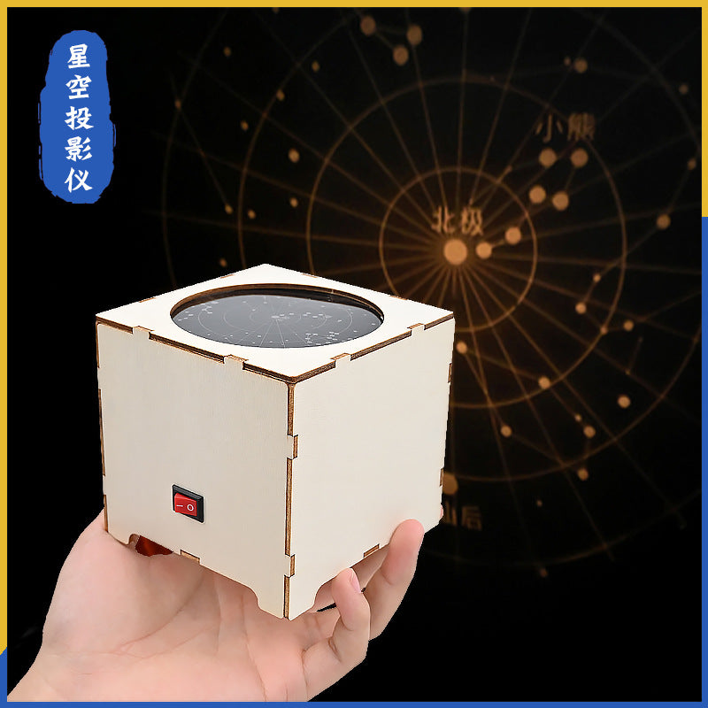 Starry sky projector technology small production, Arctic constellation DIY science experiment maker material package star picture recommendation