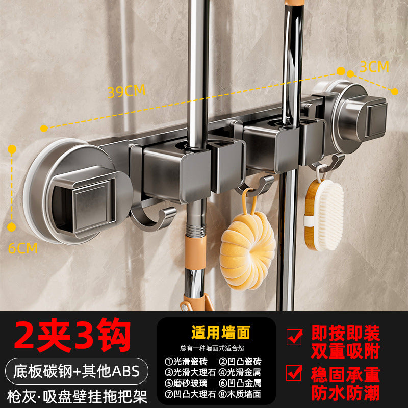 Suction cup mop clip bathroom wall hanging clip bathroom punch-free fixed hook buckle broom storage rack storage rack
