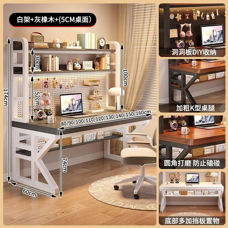 Thickened solid wood desk computer desk for home hole desk bookshelf table all-in-one combination student bedroom office desk