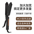 new arrival speed-adjustable hot steam hair splint professional hair straightener curling iron large panel constant temperature hair iron