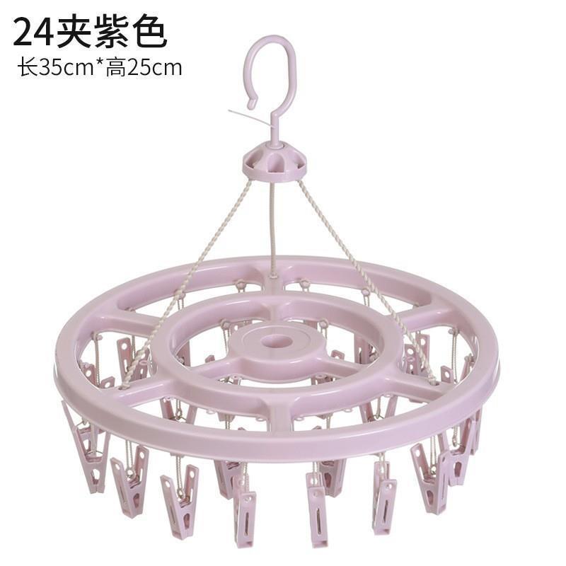 New arrivalthickened 32 clip multi-clip clothes drying rack clothes hanger multifunctional hotel plastic clothes hanger for home socks