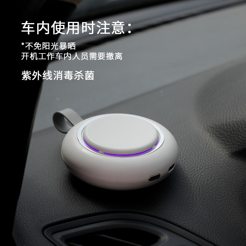 New car air purifier, rechargeable home use, shoe cabinet, refrigerator smart ozone sterilizer disinfector - gift option