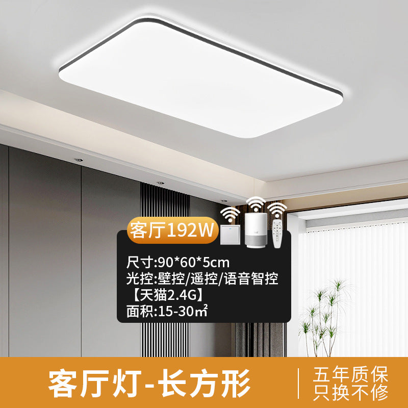 Led ceiling light - rectangular living room lamp, office desk lamp, bedroom main light fixture - full spectrum eye protection