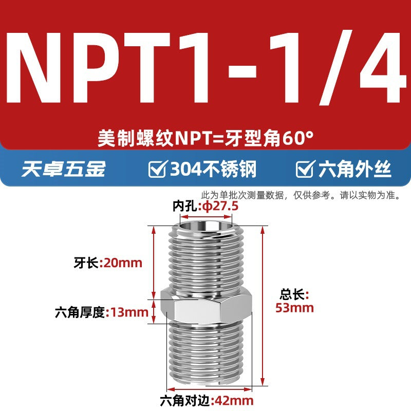 304 stainless steel hexagonal outer wire high pressure thickened direct joint double head external thread variable diameter head 2 points 4 points pair wire
