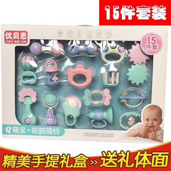 Newborn baby toy biting toothpaste hand rattle toddler 6-12 months 3 educational boy baby newborn girl 0-1 years old