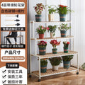 Crafting an instagram-worthy iron plant stand: [flagship white] four-tier, 100cm length
