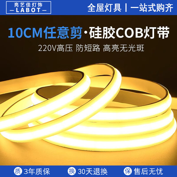 Light strip led strip self-adhesive ultra-thin linear light slot living room household ceiling 220v waterproof ultra-bright COB silicone soft light