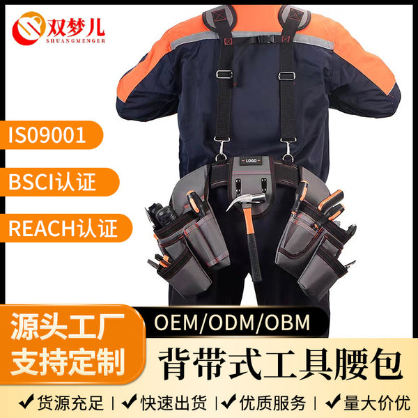 Strap Belt Type Multifunctional Repair Kit Large Waist Hanger Storage Special Blackjack Screw Tool Waist Pack