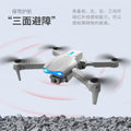 e99&k3 obstacle avoidance foldable drone remote control handle quadcopter hd 4k aerial photography aircraft fixed height