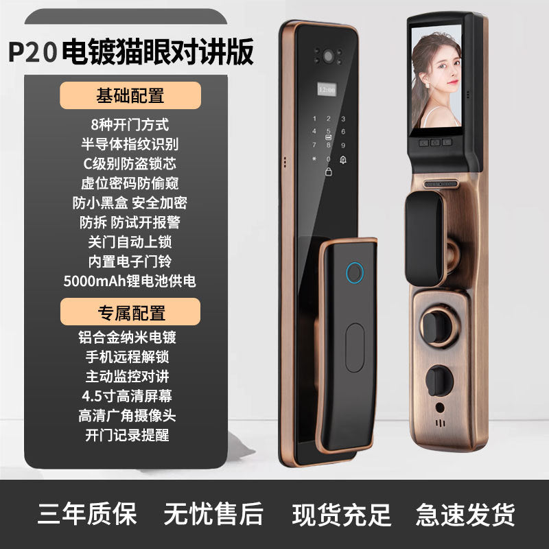 Smart lock, smart door lock, electroplating, video intercom, fingerprint lock, entrance door, digital lock, source work password lock