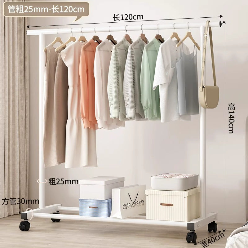 Simple coat rack, movable clothes drying rack, floor-standing indoor room, multi-functional clothes rack, accessible luxuryfor home bedroom
