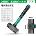 Baolian hammer rubber hammer construction site hammer iron hammer tool octagonal hammer solid mason hammer big hammer wall hammer hand hammer