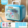Cinnamoroll [card swipe/fingerprint/music story/key code] - battery-free