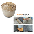 Carpet accessories bottom glue foam pad closing nail strip carpet glue tape hot water-based glue sponge pad flame retardant floor mat
