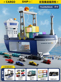 Extra-large ship kids toy set - deluxe cruise liner transporter with container cars - new cross-border product