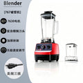 Multi-functional food processor: home kitchen meat grinder, food mill, baby food maker, soy milk maker, fruit and vegetable juicer