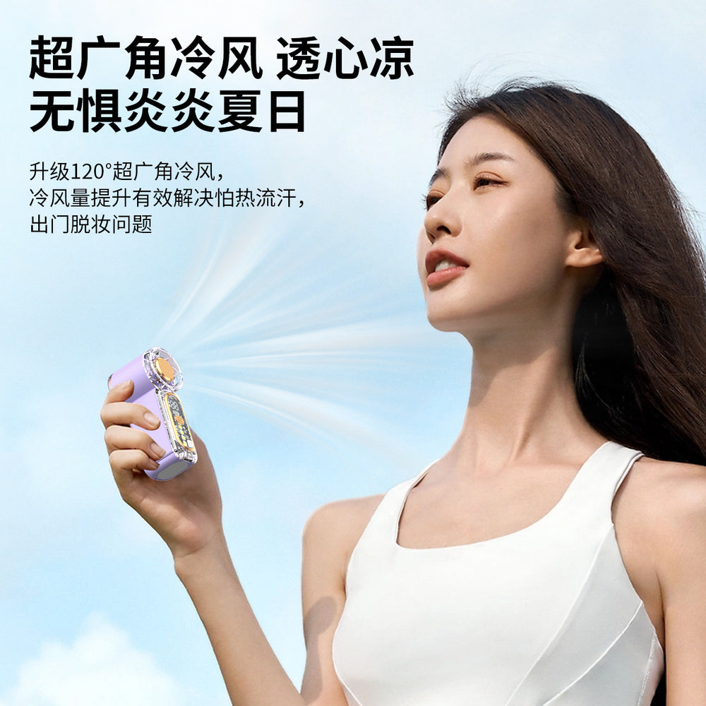 X699 mini handheld fan - usb rechargeable, powerful airflow, portable pocket fan, high-speed mini air cannon