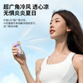 X699 mini handheld fan - usb rechargeable, powerful airflow, portable pocket fan, high-speed mini air cannon