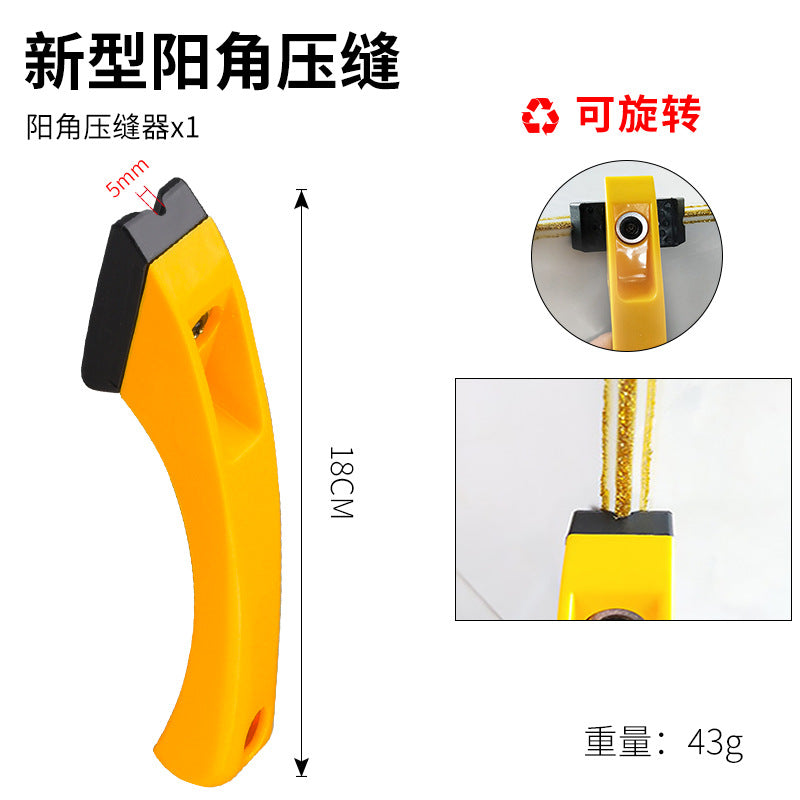 A full set of beauty seam construction tools, beauty seam glue gun, double tube ceramic tile floor tile special slotter, clear seam cone pressure