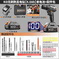 Industrial-grade brushless mini cordless drill, high-power rechargeable lithium-ion drill, impact drill, multi-function home hardware tool