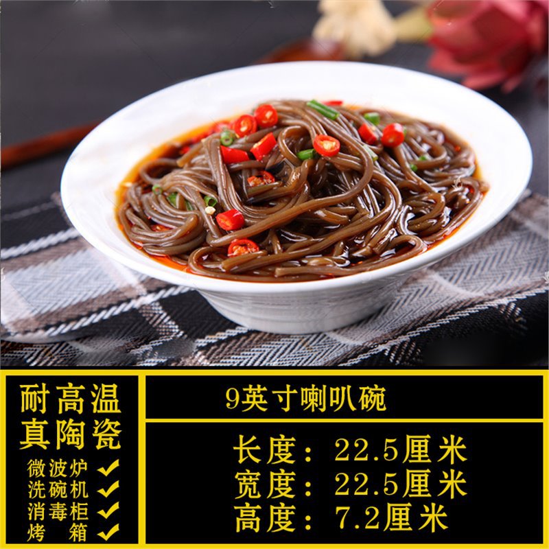 Special-shaped plate, commercial for homeasymmetricalwhite ceramic dinner plate, hotel tableware, restaurant special liang shao yi