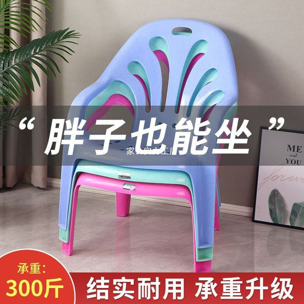 Thickened and enlarged plastic back chair Beach chair Home leisure Armchair Outdoor barbecue Dining table and chairs Semi-reclining chair