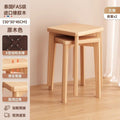 【solid wood square stool - natural wood color】set of 2 | extra thick padding