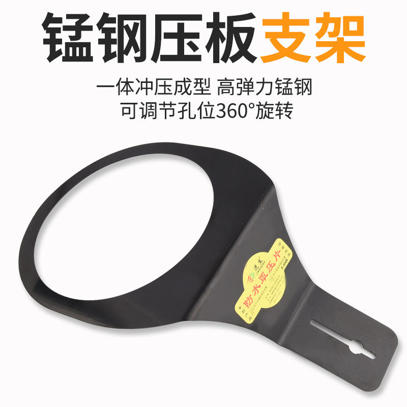Water drill dust bag waterproof ring air conditioning hole punching water transfer dustproof waterproof bag waterproof cover water collector plastic cover bag