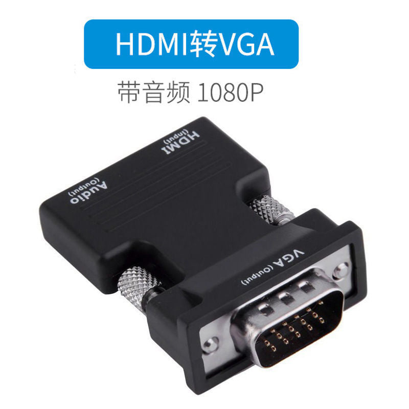 HDMI to VGA converter high definition adapter computer monitor projector set top box cable with audio