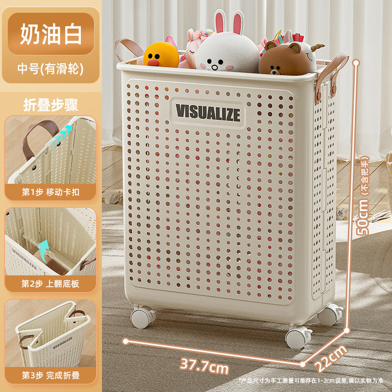 Children's toy storage basket Large capacity baby doll doll sorting box Household plush doll building block storage box