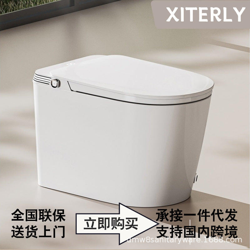 Smart toilet household fully automatic toilet with water tank foam shield no water pressure limit voice control toilet