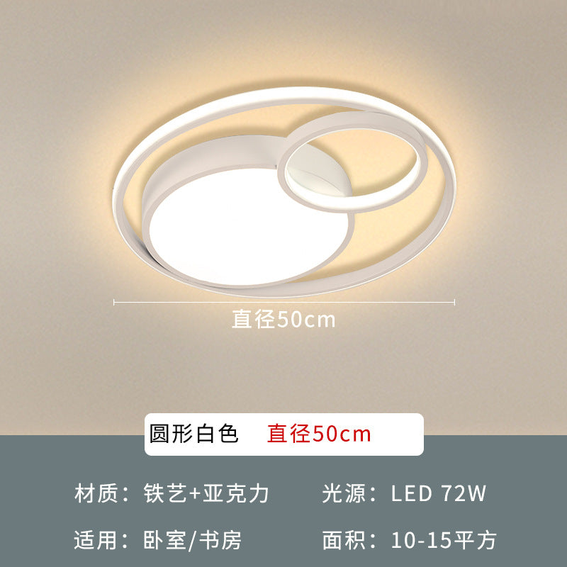 Living room light rectangular simple modern atmosphere household led ceiling light master bedroom lighting combination whole house package