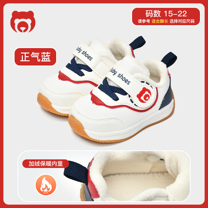 Toddler shoes for baby boys 0-1-3 years old, autumn/winter infant and toddler shoes for baby girls, soft sole functional fleece-lined thickened cotton shoes