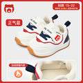 Toddler shoes for baby boys 0-1-3 years old, autumn/winter infant and toddler shoes for baby girls, soft sole functional fleece-lined thickened cotton shoes