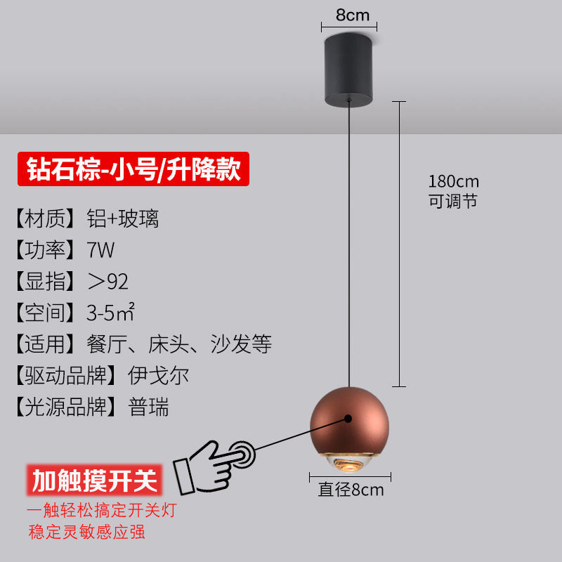 2025 new round ball bedroom bedside chandelier modern simple light luxury lifting adjustment bar small chandelier