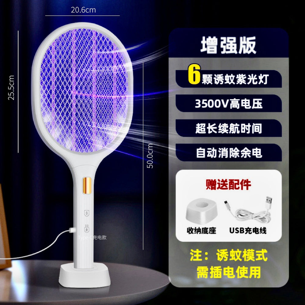 Electric mosquito swatter foldable mosquito killer lamp automatic mosquito trap home rechargeable lithium battery powerful 2-in-1 mosquito swatter fly swatter