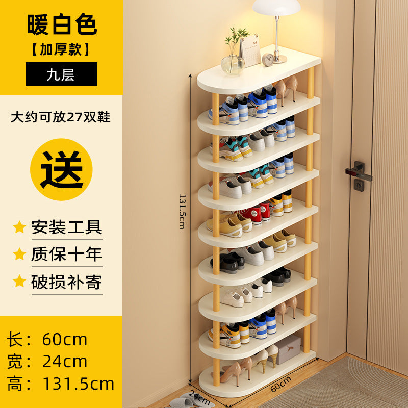 Shoe rack, multi-storey dormitory at the entrance of the home, simple small and narrow entrance door, shoe rack storage, space-saving shoe cabinet