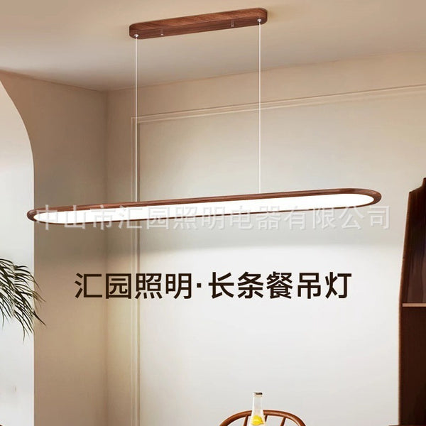 餐厅吊灯胡桃木中古风现在简约一字长条饭桌极简中山灯具餐厅灯